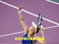 半岛体育app-澳大利亚运动员轻松夺冠，实力无人能敌