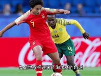 半岛体育网页版入口-瑞士女足三场平局暂居小组第二晋级前景渺茫的简单介绍