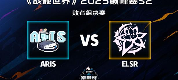 半岛体育直播-顶尖球队争夺，本赛季全新挑战即将开始的简单介绍