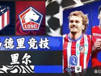 半岛体育网站-包含马德里竞技全力备战追逐欧冠梦想的词条