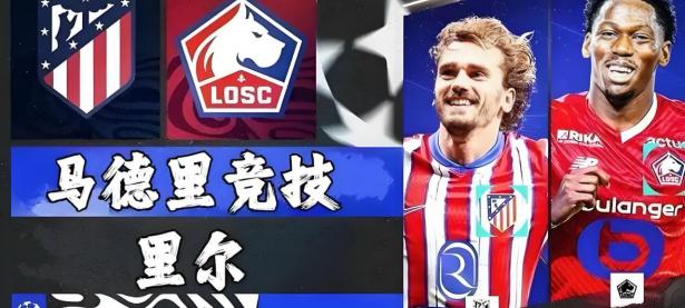 半岛体育网站-包含马德里竞技全力备战追逐欧冠梦想的词条