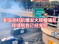 半岛体育教练-拼抢激烈，比赛现场一片混乱