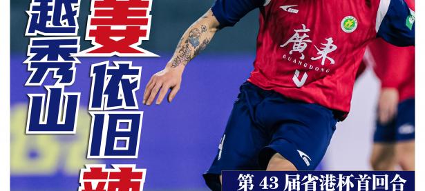 半岛体育官方入口-球队老将在生涯末段继续为球队贡献