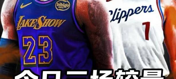 半岛体育教练-包含湖人新援表态备战季后赛：誓将球队推向登峰的词条