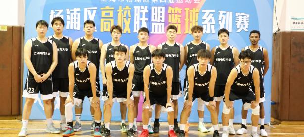 半岛体育登录-篮球联赛推动国内外体育交流