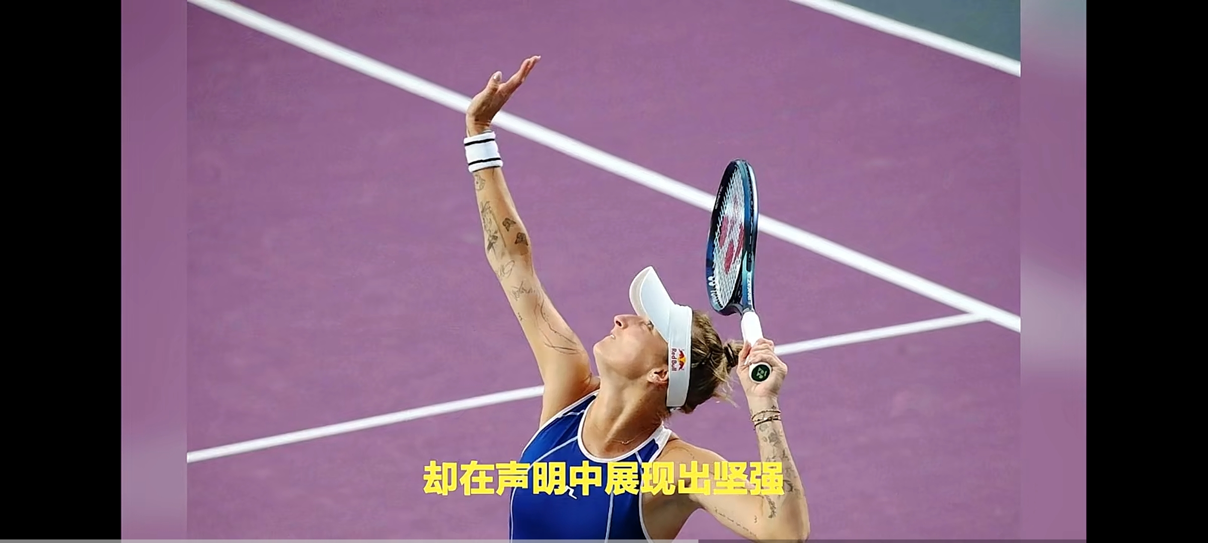 澳大利亚运动员轻松夺冠，实力无人能敌