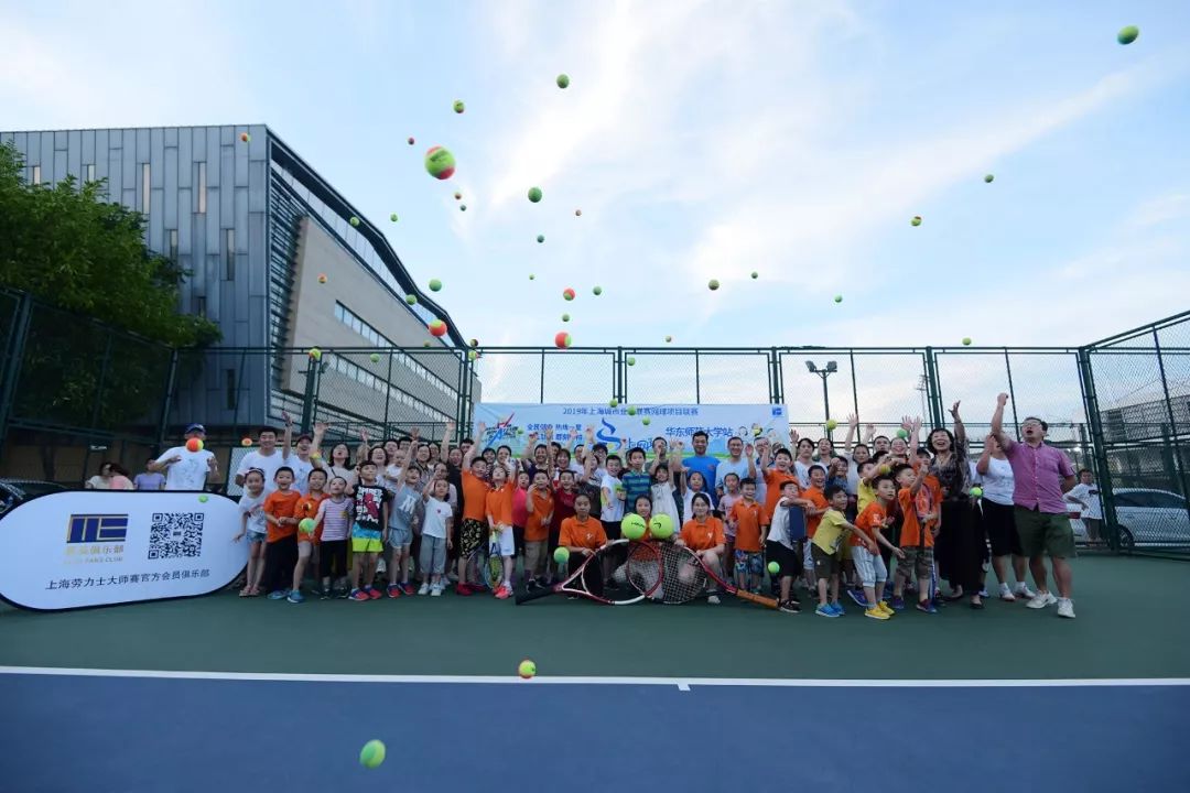 网球比赛延期举办篮球风头遨飞