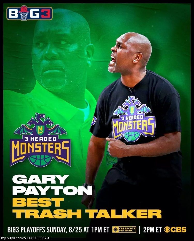 勇士主帅再度获得最佳教练称号的简单介绍