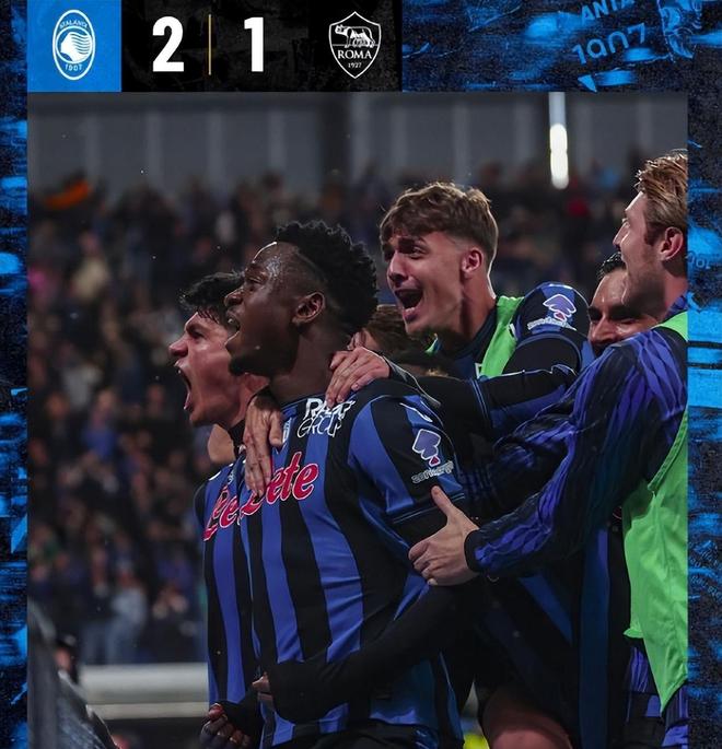 罗马不敌国际米兰，争四命运飘摇的简单介绍