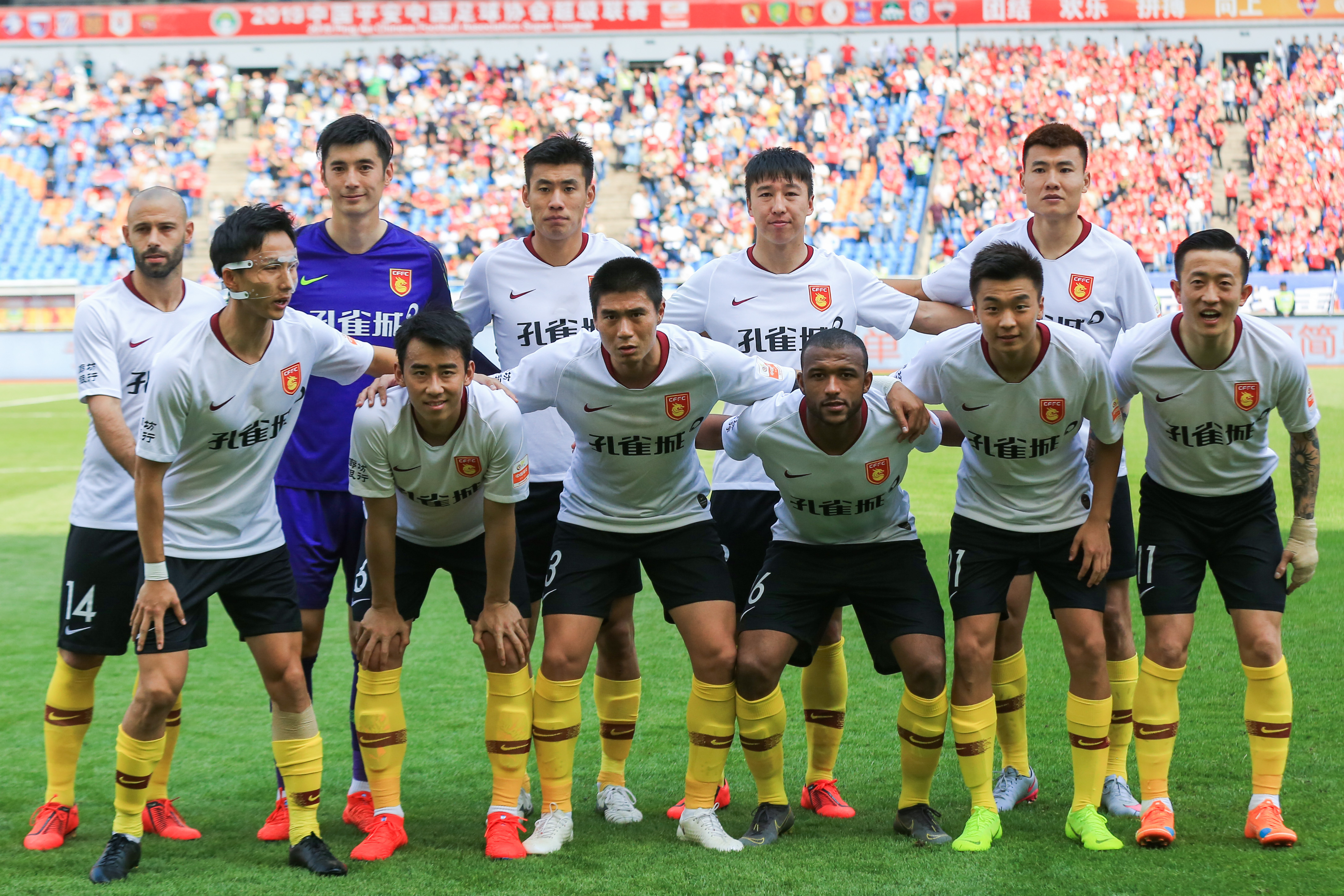 华夏幸福客场大胜，挑战前四位置