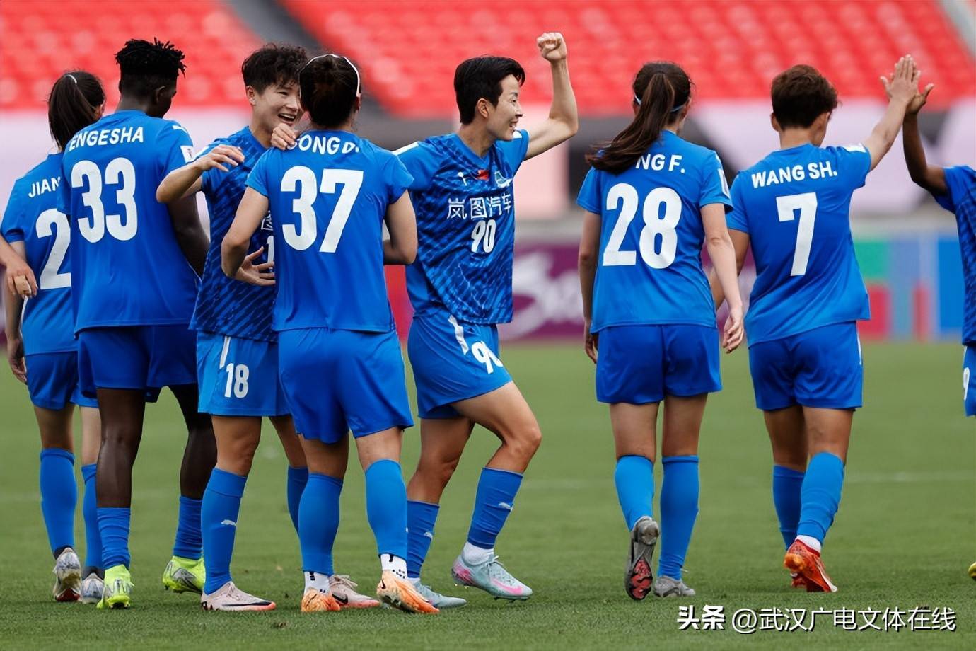 关于亚冠比赛中国内外观众争相观战！的信息