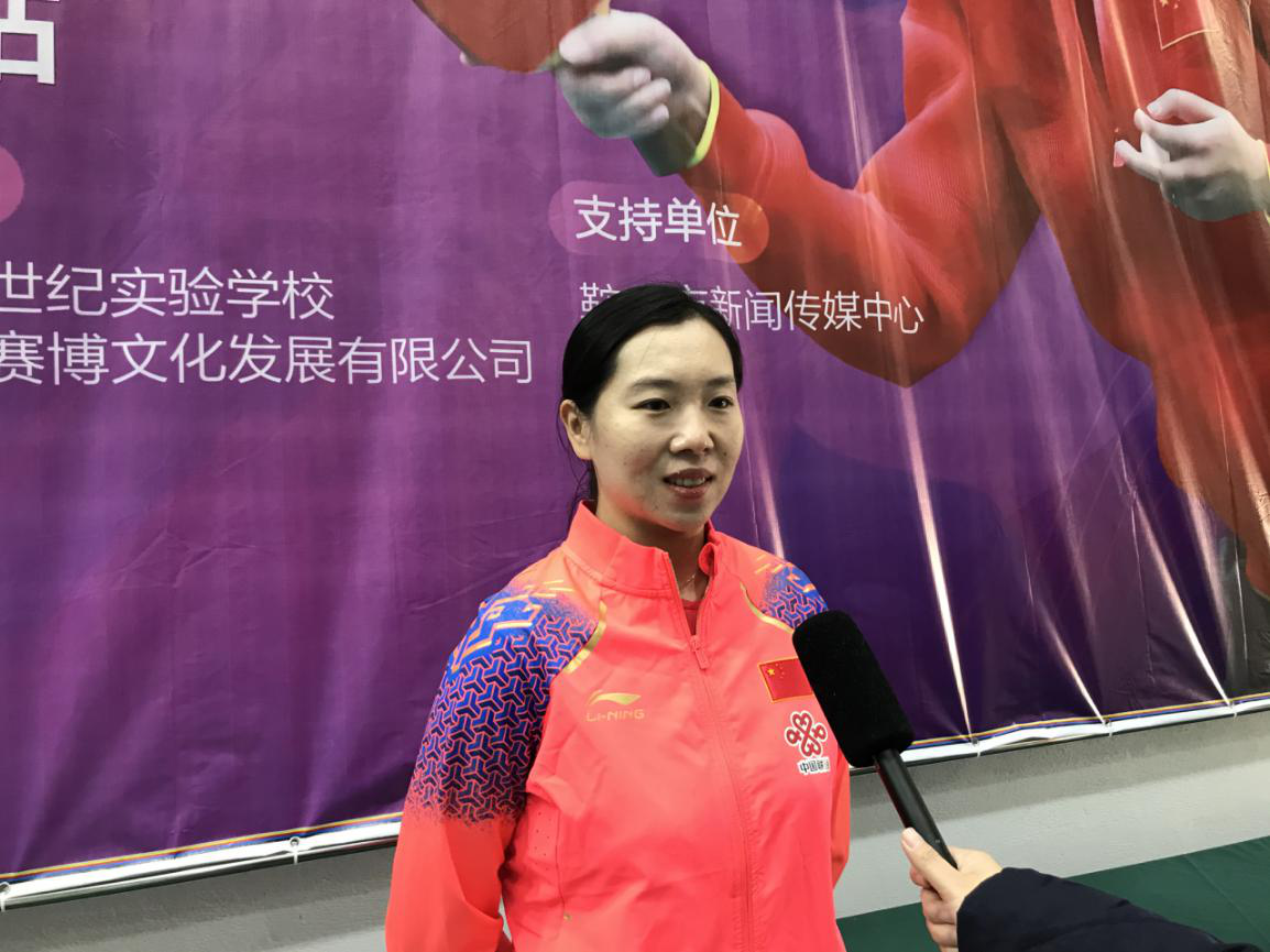 关于津巴布韦女足球队雄心勃勃,向冠军发起冲刺的信息 关于津巴布韦女足球队雄心勃勃,向冠军发起冲刺的信息