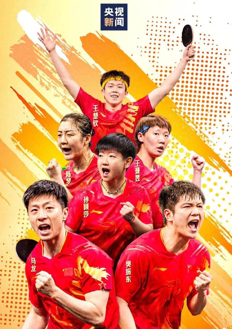 包含世界杯预选赛：激烈竞争引人入胜的词条