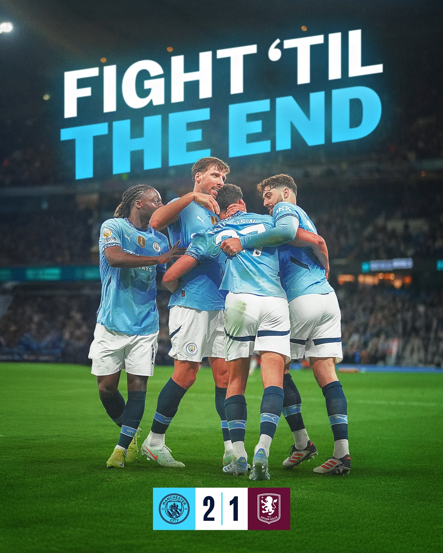 曼城客场大胜，继续展现强大实力的简单介绍