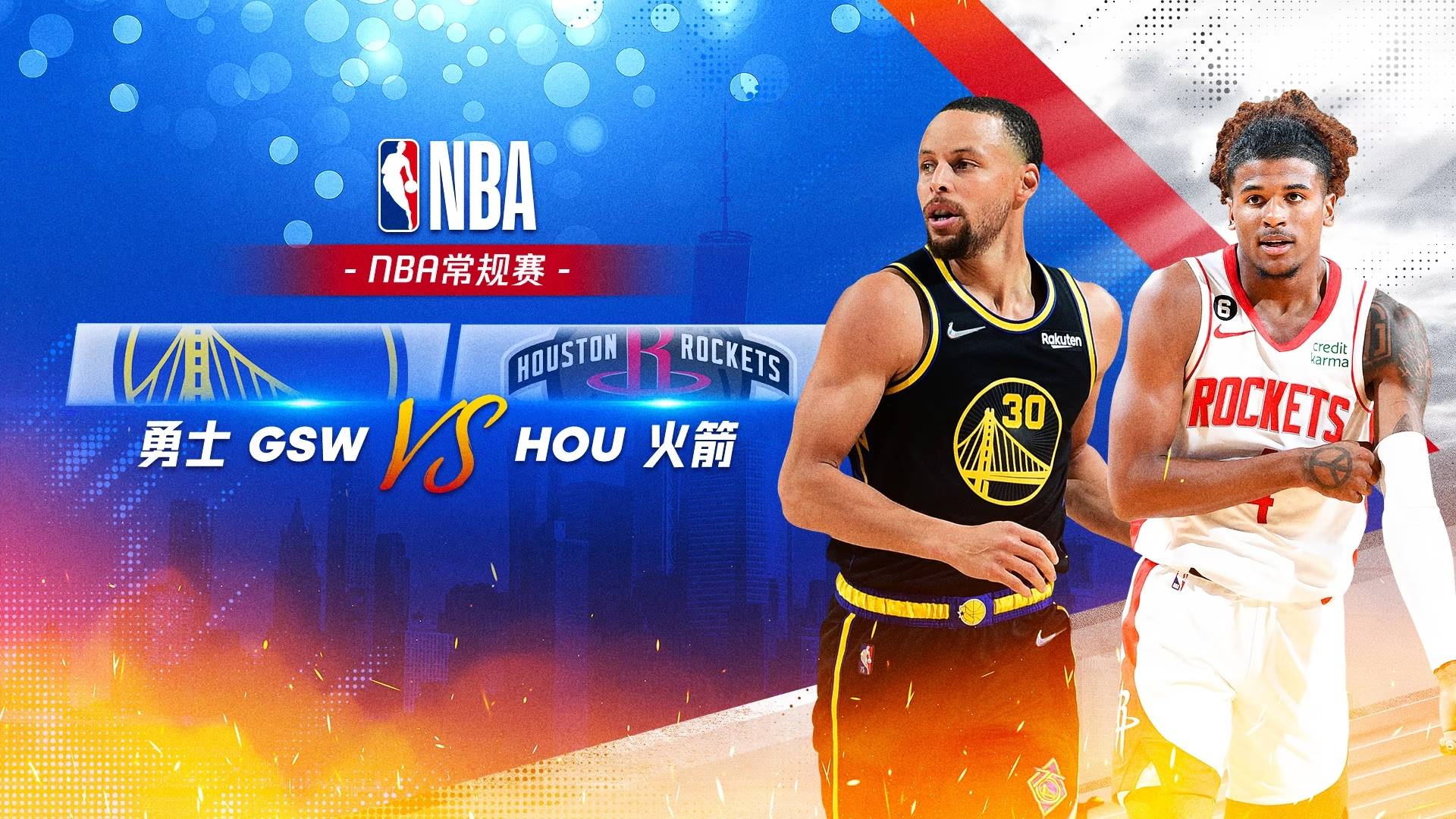 雄鹿轻取湖人继续领跑东部