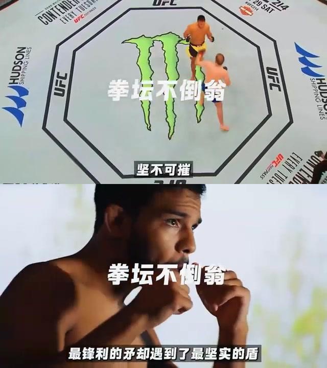 强强对决！激战持续，胜负难分的简单介绍